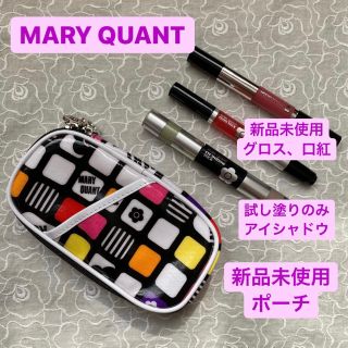 マリークワント(MARY QUANT)のMARY QUANT メイクポーチ　アイシャドウ　グロス　口紅(コフレ/メイクアップセット)