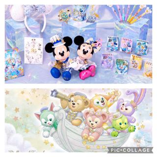 ディズニー(Disney)のさきんぬ様(キャラクターグッズ)