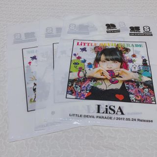 LiSA リトルデビルパレード　袋(ミュージシャン)