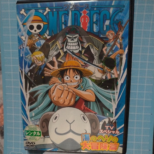 集英社 Dvd One Piece ワンピース Tvsp 海のヘソの大冒険編 レンタル品の通販 By へろーめ S Shop シュウエイシャならラクマ