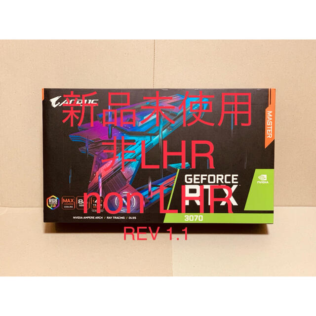 GIGABYTE RTX3070 AORUS MASTER 非LHRPC/タブレット