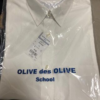 オリーブデオリーブ(OLIVEdesOLIVE)のOLIVE des OLIVE半袖制服(シャツ/ブラウス(半袖/袖なし))