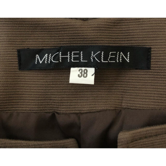 MICHEL KLEIN(ミッシェルクラン)の❤MICHEL KLEIN❤ ひざ丈ワンピース ブラウン 〈38〉 ノースリーブ レディースのワンピース(ひざ丈ワンピース)の商品写真