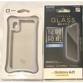 エレコム(ELECOM)の2個 Galaxy A21 HV finch ふんわりホールドCW567+041(Androidケース)