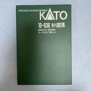 【KATO】キハ181系 7両セット(鉄道模型)