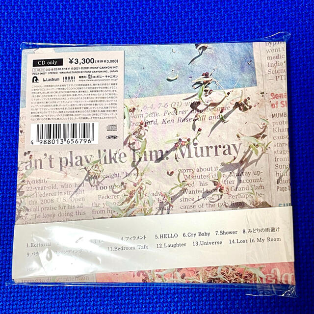 Official髭男dism (ヒゲダン)  Editorial エンタメ/ホビーのCD(ポップス/ロック(邦楽))の商品写真