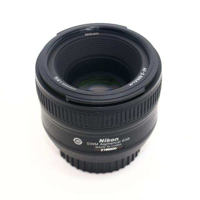 NIKON AF-S NIKKOR 50mm f/1.8G 3