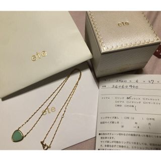 エテ ネックレス（ターコイズ）の通販 8点 | eteのレディースを買う ...