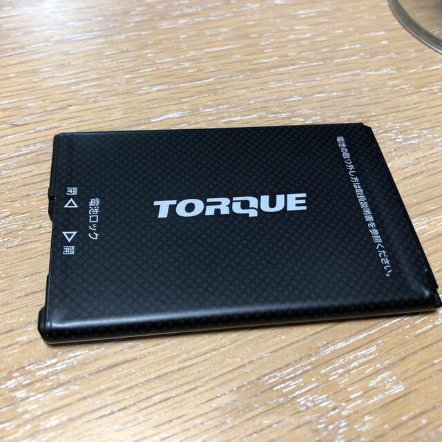 京セラ(キョウセラ)のTORQUE KYV46UAA バッテリー スマホ/家電/カメラのスマートフォン/携帯電話(バッテリー/充電器)の商品写真