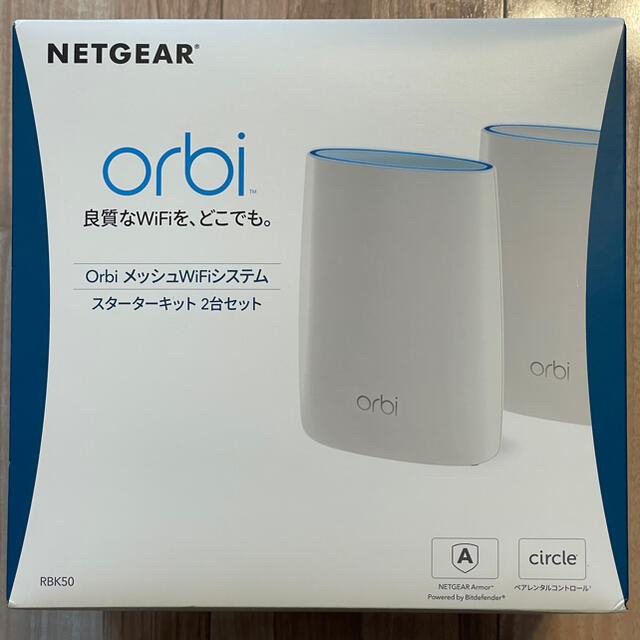 【新品未使用・送料込み】NETGEAR  orbi RBK50-200JPS
