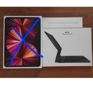 アイパッド(iPad)のApple iPad pro 11 マジックキーボード&ペンシル　セット(iPadケース)