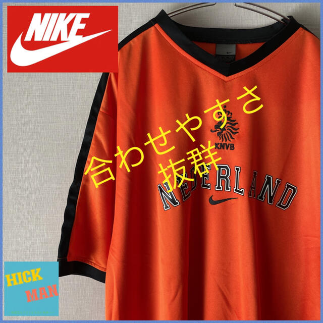 NIKE(ナイキ)の【スポーツ古着】Nike オランダ　ユニフォーム　サイズXL スポーツ/アウトドアのサッカー/フットサル(ウェア)の商品写真