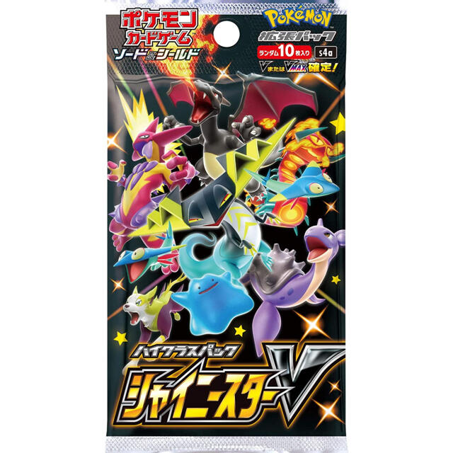 ポケモンカード シャイニースターv ハイクラスパック 20box カートン