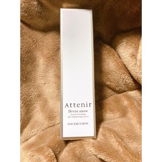 アテニア(Attenir)のアテニア　デイエマルジョン　DW 60ml(乳液/ミルク)