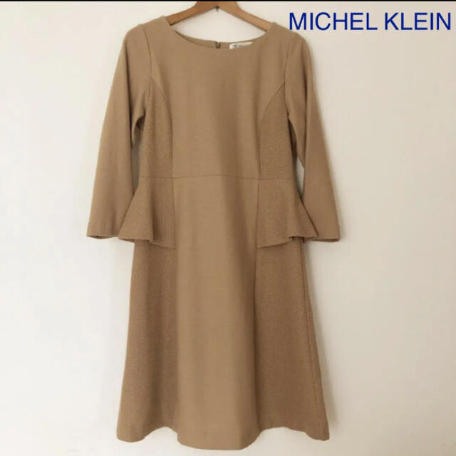 MICHEL KLEIN(ミッシェルクラン)の美品♪ミッシェルクラン　異素材ペプラムワンピース♪40 レディースのワンピース(ひざ丈ワンピース)の商品写真