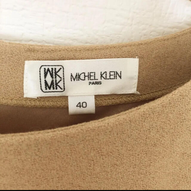 MICHEL KLEIN(ミッシェルクラン)の美品♪ミッシェルクラン　異素材ペプラムワンピース♪40 レディースのワンピース(ひざ丈ワンピース)の商品写真