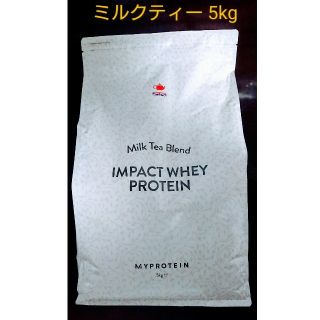 マイプロテイン(MYPROTEIN)のimpactホエイプロテイン 5kg (プロテイン)