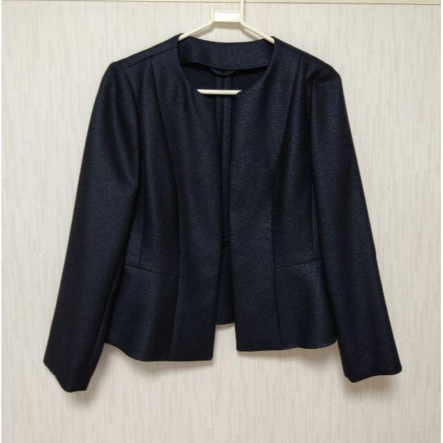 ANAYI - 【80%オフ・送料込】美品　アナイ ANAYI ジャケット ネイビー 36号