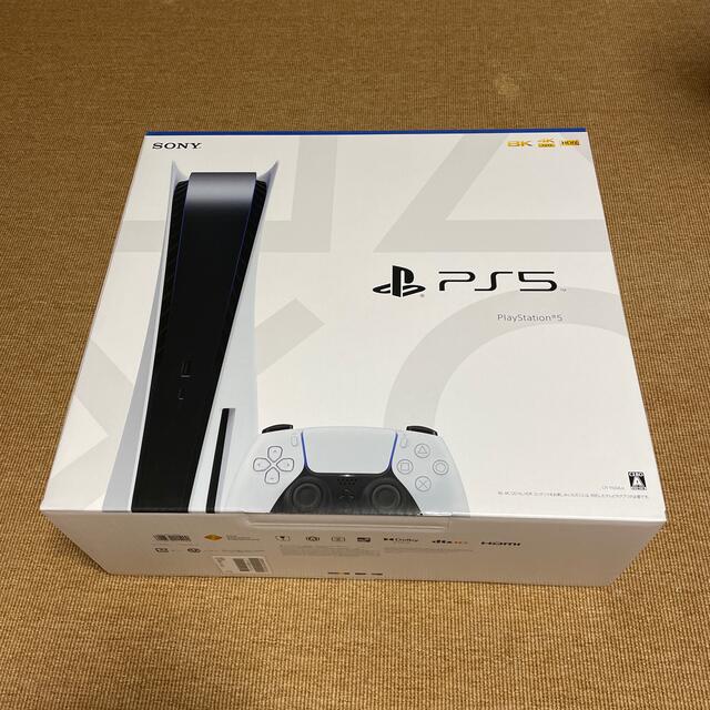 PS5家庭用ゲーム機本体