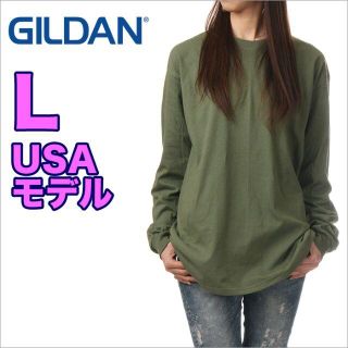 ギルタン(GILDAN)のゴンだわん様専用【新品】ギルダン 長袖 Tシャツ L カーキ ロンT 無地(Tシャツ(長袖/七分))