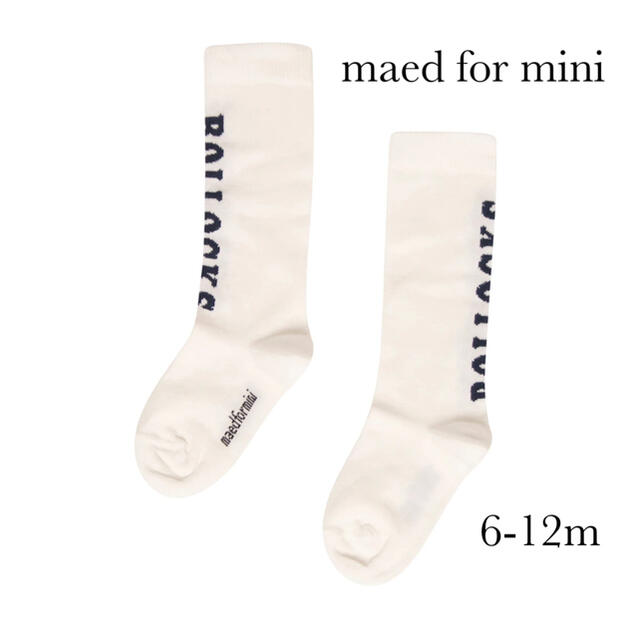 こども ビームス(コドモビームス)のmaed for mini Bollocks Socks 6-12m キッズ/ベビー/マタニティのこども用ファッション小物(靴下/タイツ)の商品写真