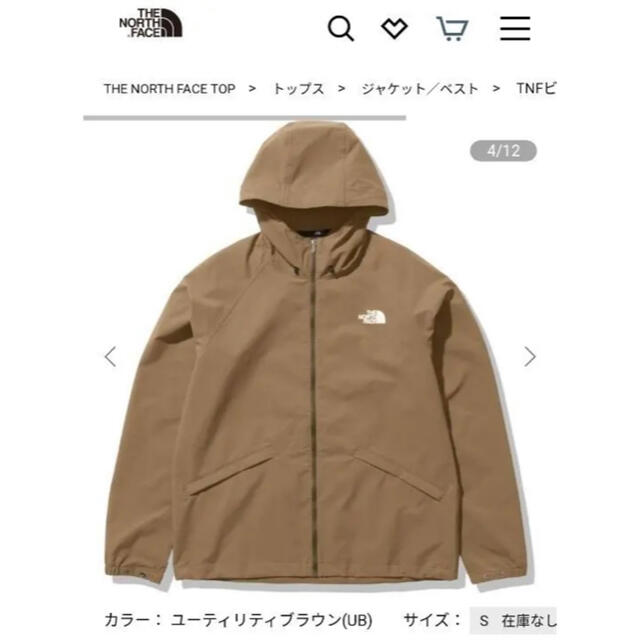 THE NORTH FACE ビーフリジャケット（レディース