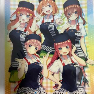 コウダンシャ(講談社)の五等分の花嫁 かっぱ寿司　非売品(クリアファイル)