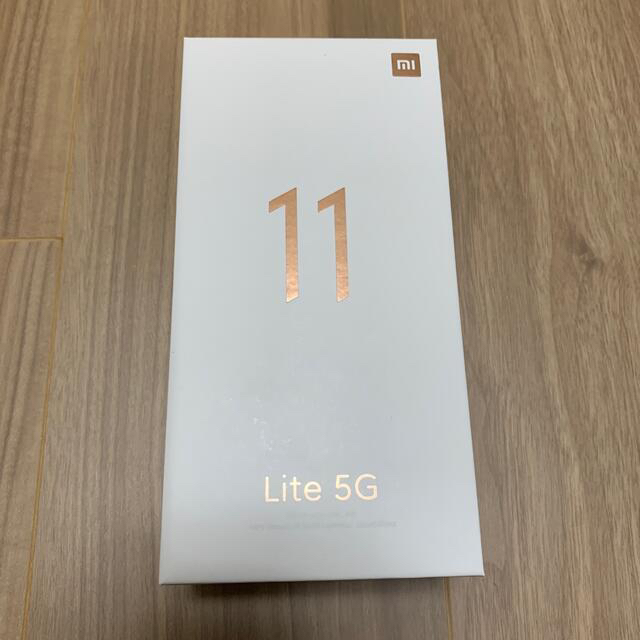 Xiaomi Mi11 Lite 5G トリュフブラック