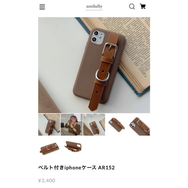 【新品】iPhone12 mini ブラウンベージュ ベルト カバー　韓国 スマホ/家電/カメラのスマホアクセサリー(iPhoneケース)の商品写真