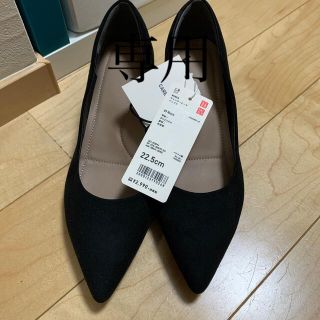 ユニクロ(UNIQLO)のユニクロ　チャンキーヒール　パンプス　ブラック　22.5(ハイヒール/パンプス)