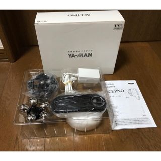 ヤーマン(YA-MAN)のヤーマン アセチノ ディープコア for MEN IB-41B(ボディケア/エステ)