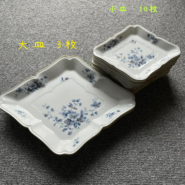 たち吉(タチキチ)のたち吉　TABLE WARE RICHFIELD ひし形お皿セット インテリア/住まい/日用品のキッチン/食器(食器)の商品写真