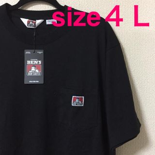 ベンデイビス(BEN DAVIS)の大きいサイズメンズ＊新品 タグ付き BEN DAVIS Ｔシャツ(Tシャツ/カットソー(半袖/袖なし))