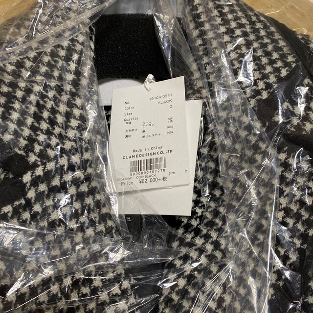 最終値下げCLANE MIX HOUNDSTOOTH LINE JACKET の通販 by 最終値下げCLANE MIX HOUNDSTOOTH LINE JACKET の通販 by