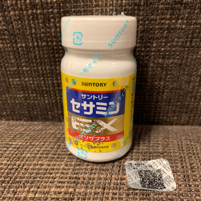 サントリー(サントリー)のサントリー　セサミン 食品/飲料/酒の健康食品(その他)の商品写真