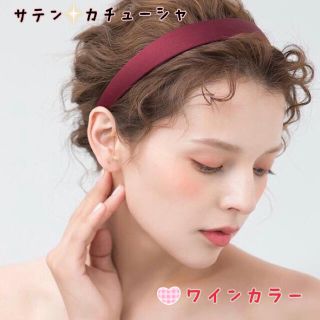 韓国の通販 3 000点以上 レディース お得な新品 中古 未使用品のフリマならラクマ 韓国の通販 3 000点以上 レディース お得な新品 中古 未使用品のフリマならラクマ