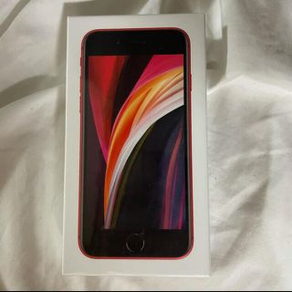 iPhoneSE 64GB(スマートフォン本体)