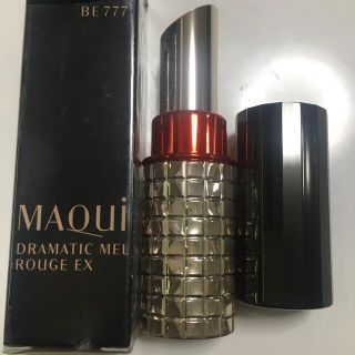 マキアージュ(MAQuillAGE)の資生堂 マキアージュ ドラマティックルージュEX BE777(4g)(口紅)