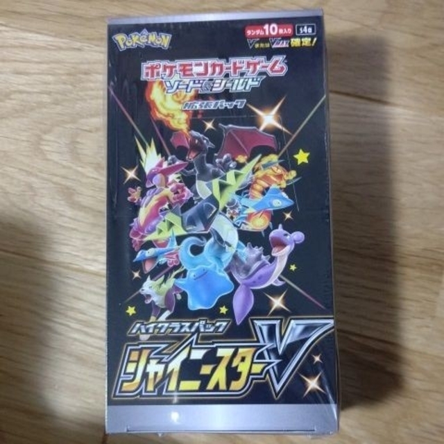 ポケモンカード シャイニースターV 1BOX 新品未開封　シュリンク付き