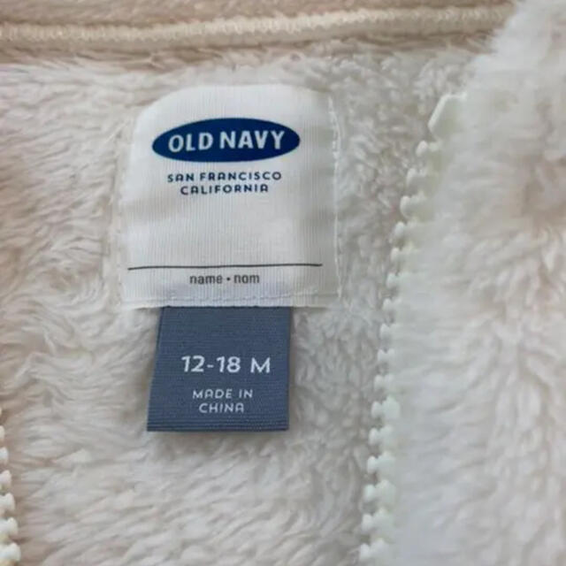 Old Navy(オールドネイビー)のオールドネイビー　もこもこアウター キッズ/ベビー/マタニティのベビー服(~85cm)(ジャケット/コート)の商品写真