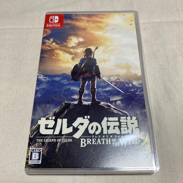 ゼルダの伝説 ブレス オブ ザ ワイルド Switch