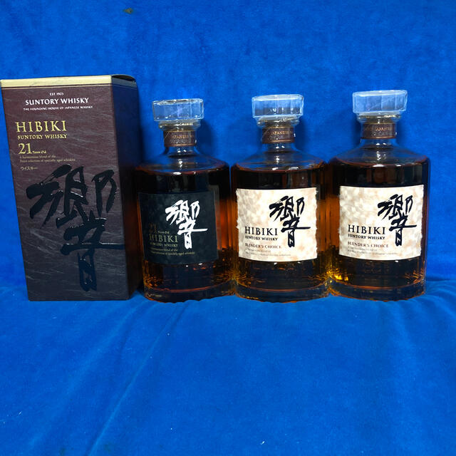 酒響21年 1本