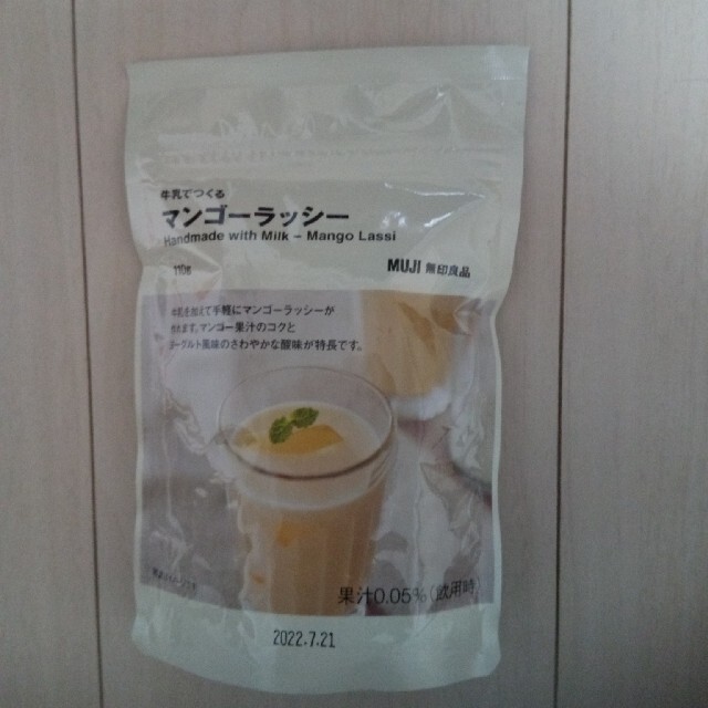 MUJI (無印良品)(ムジルシリョウヒン)のMUJI無印良品マンゴーラッシー 食品/飲料/酒の食品(菓子/デザート)の商品写真