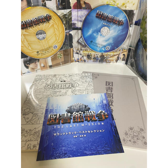 図書館戦争　DVD Blu-ray ザラストミッション エンタメ/ホビーのDVD/ブルーレイ(日本映画)の商品写真