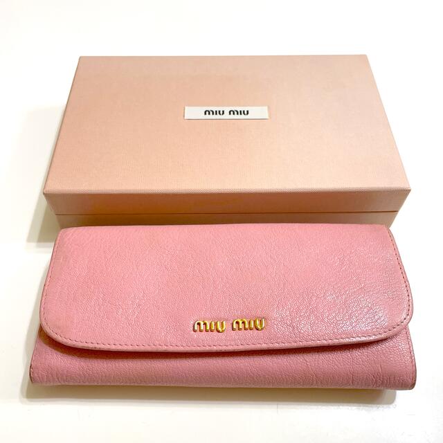 【正規品】miumiu 長財布