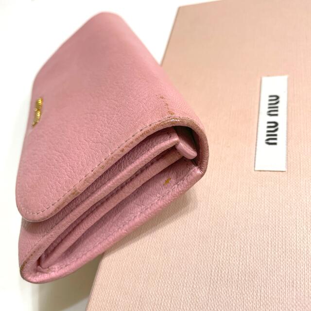 【正規品】miumiu 長財布