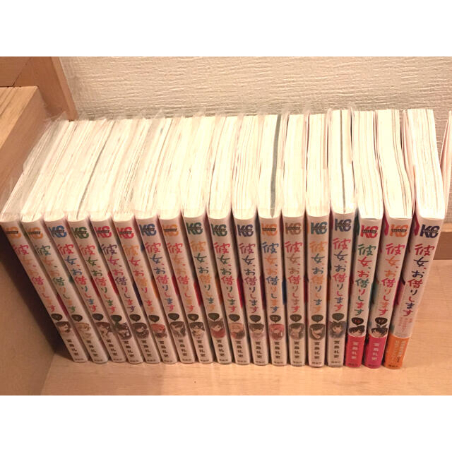 【超美品】彼女、お借りします1巻〜17巻 まとめ売り 公式アンソロジーコミック付 【超美品】彼女、お借りします1巻〜17巻 まとめ売り 公式アンソロジーコミック付