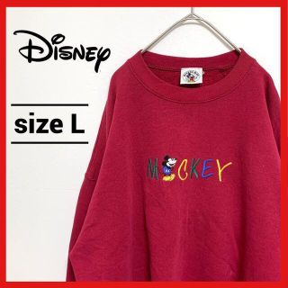 ディズニー(Disney)の90s 古着 ディズニー スウェット トレーナー 刺繍ロゴ ミッキー L(スウェット)