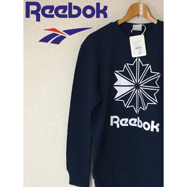 Reebok - リーボック Reebok トレーナー スウェット 紺 ネイビー 新品