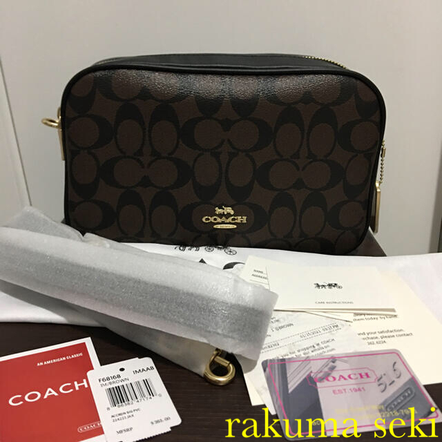 COACH(コーチ)の新品　COACH  コーチ　シグネチャー柄　ダブルファスナー　ショルダーバッグ レディースのバッグ(ショルダーバッグ)の商品写真